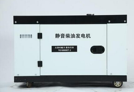 荣邦乡科克12kw小型柴油发电机组